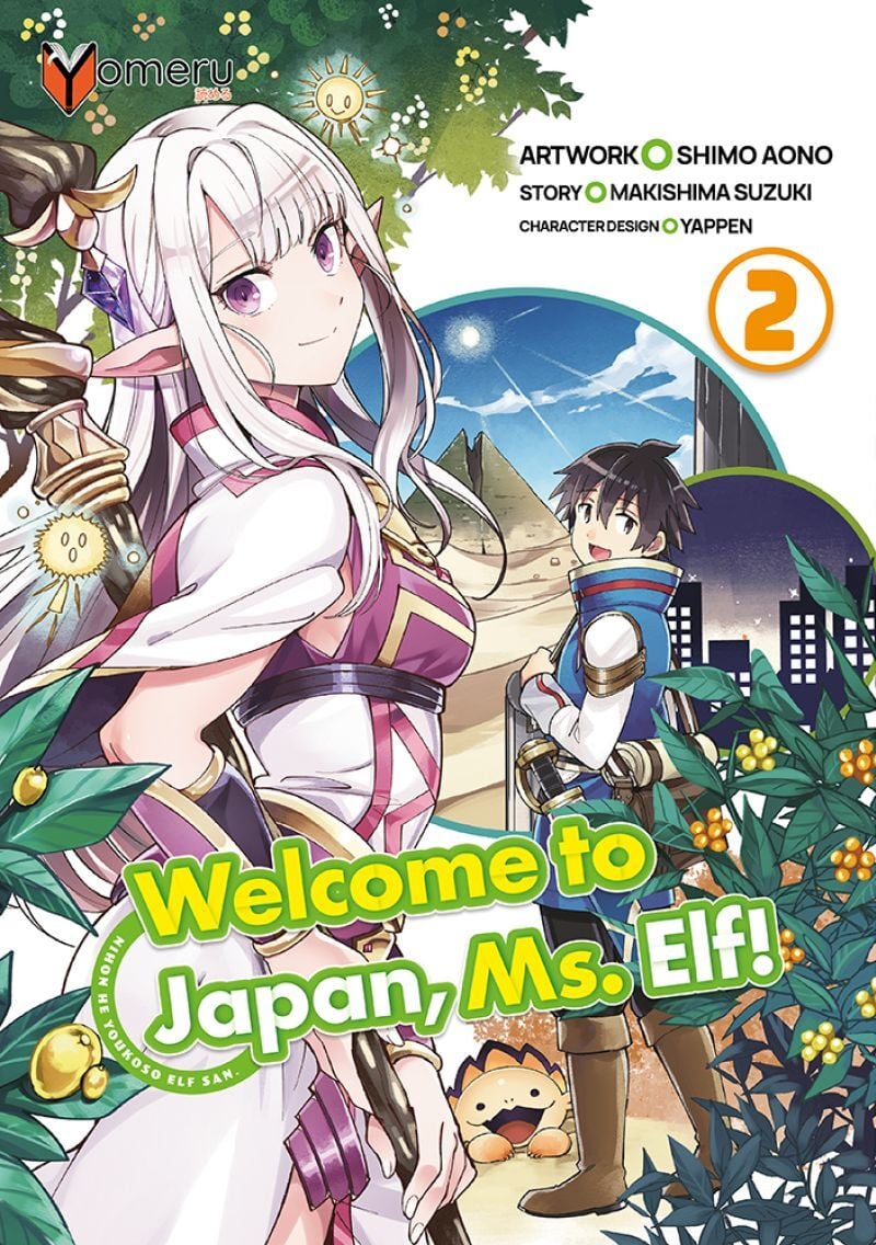 Welcome to Japan, Ms. Elf! 02