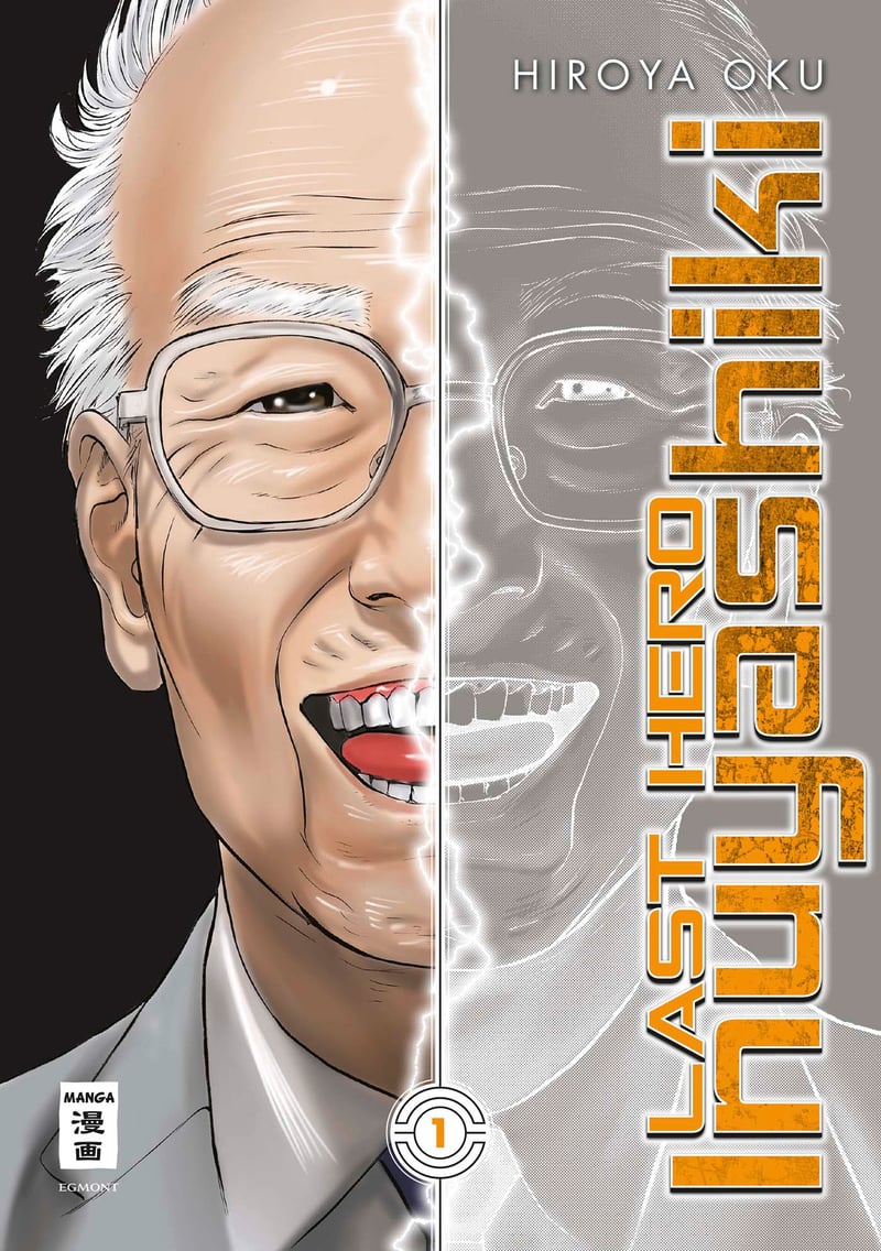 Last Hero Inuyashiki 01