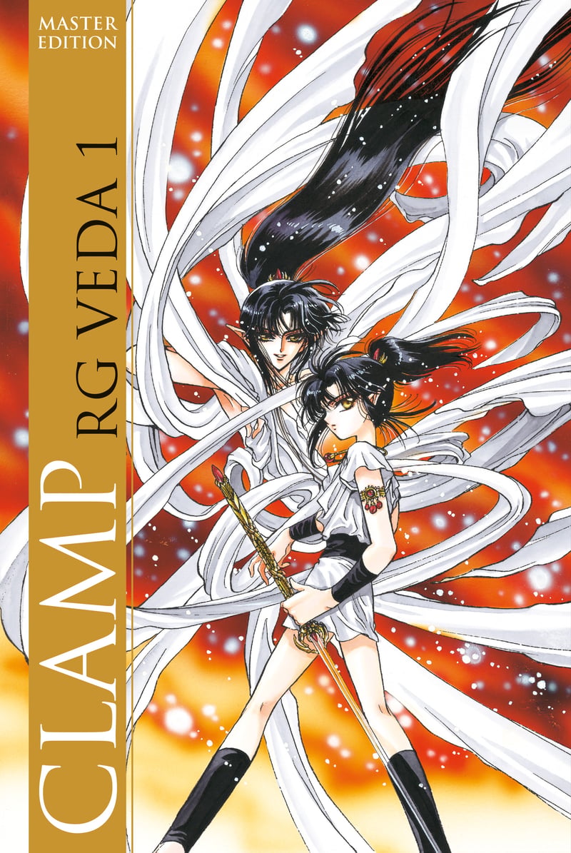 Clamp Master Edition RG Veda 1