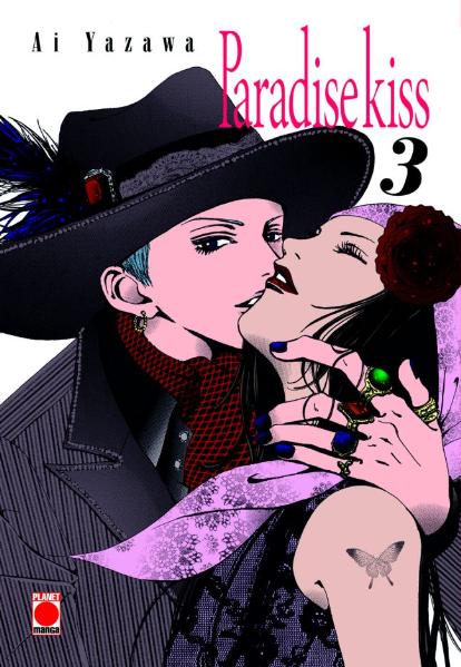 Paradise Kiss – Band 03