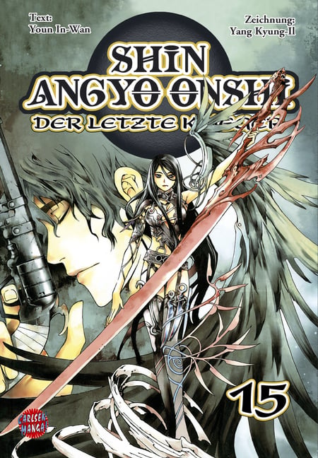 Shin Angyo Onshi 15