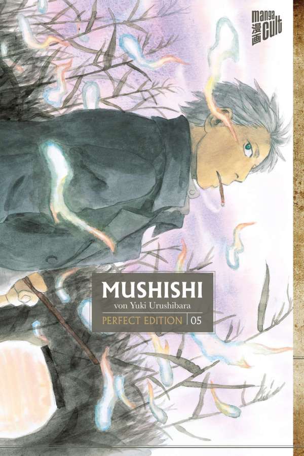 Mushishi - Manga Cult - Band 05