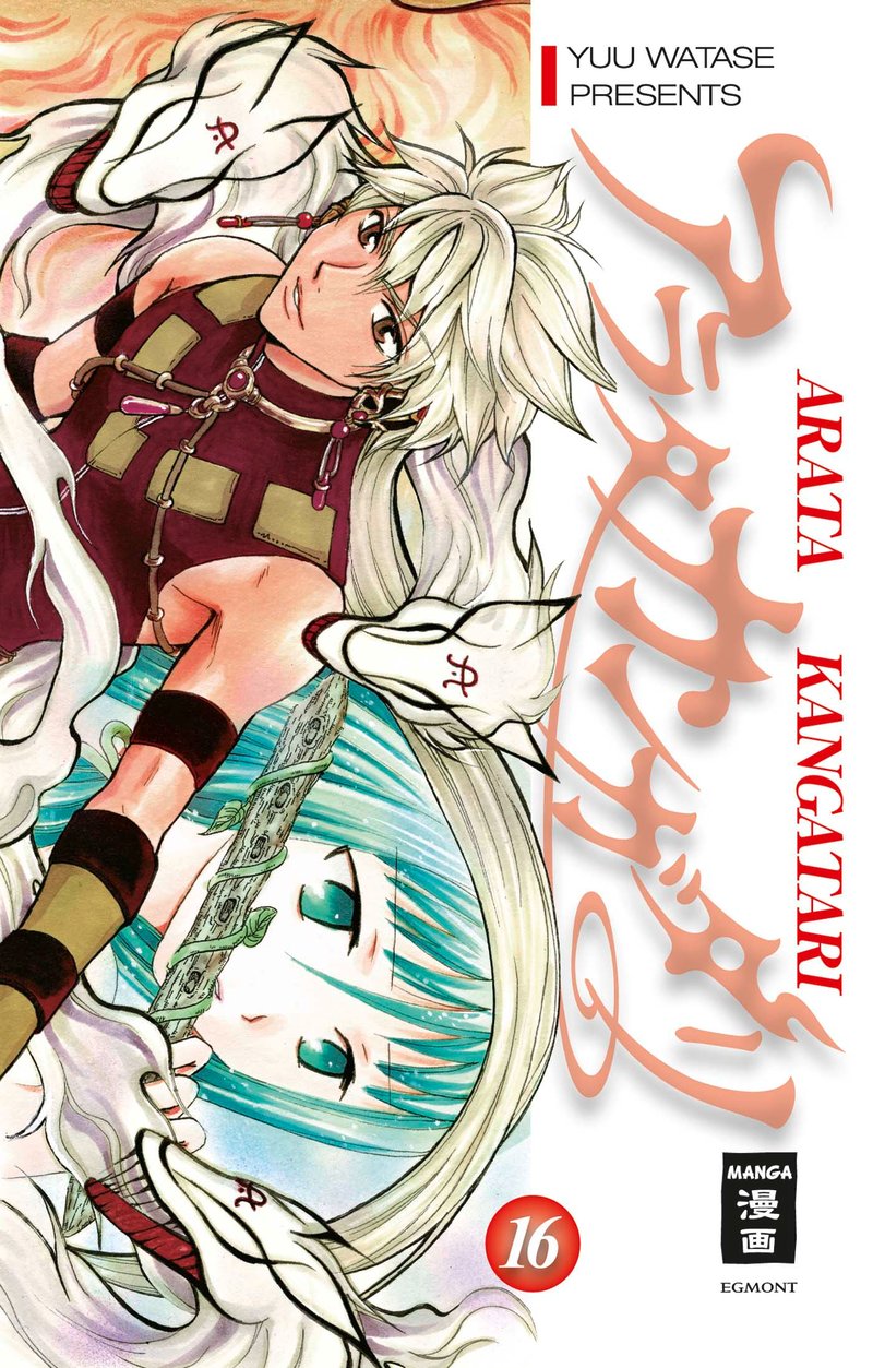 Arata Kangatari 16