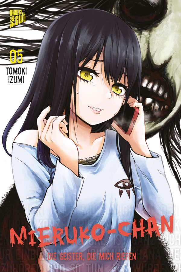 Mieruko-chan - Manga Cult - Vol. 05