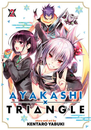 EN - Ayakashi Triangle - Ghost Ship - Vol. 2 englische Ausgabe