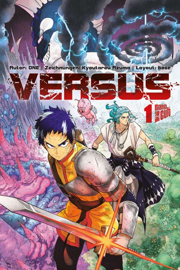 VERSUS - Manga Cult - Vol. 1