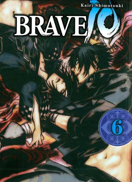 Brave 10