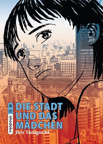 Die Stadt und das Mädchen - Schreiber und Leser