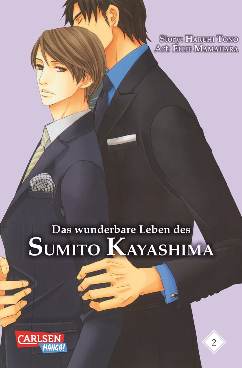 Das wunderbare Leben des Sumito Kayashima 2