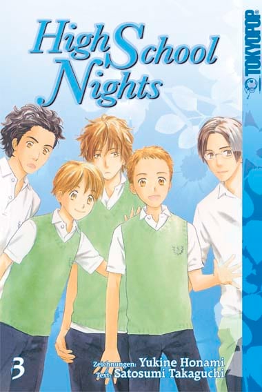 High School Nights 03