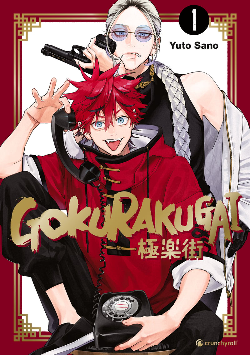 Gokurakugai - Crunchyroll - Vol. 1
