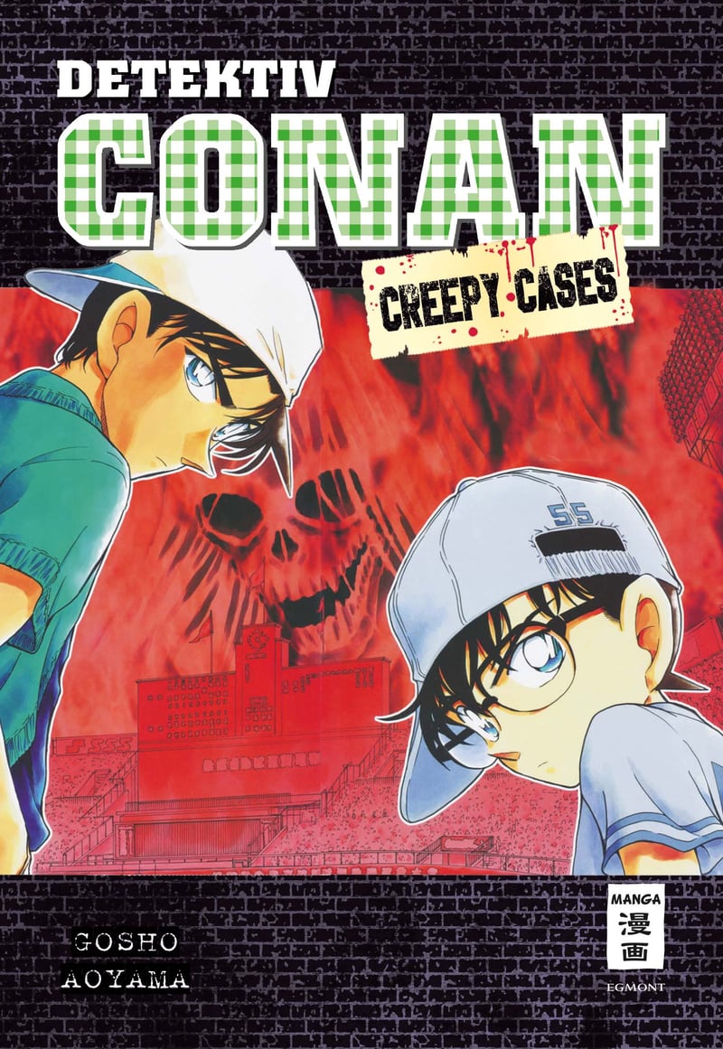Detektiv Conan Â? Creepy Cases