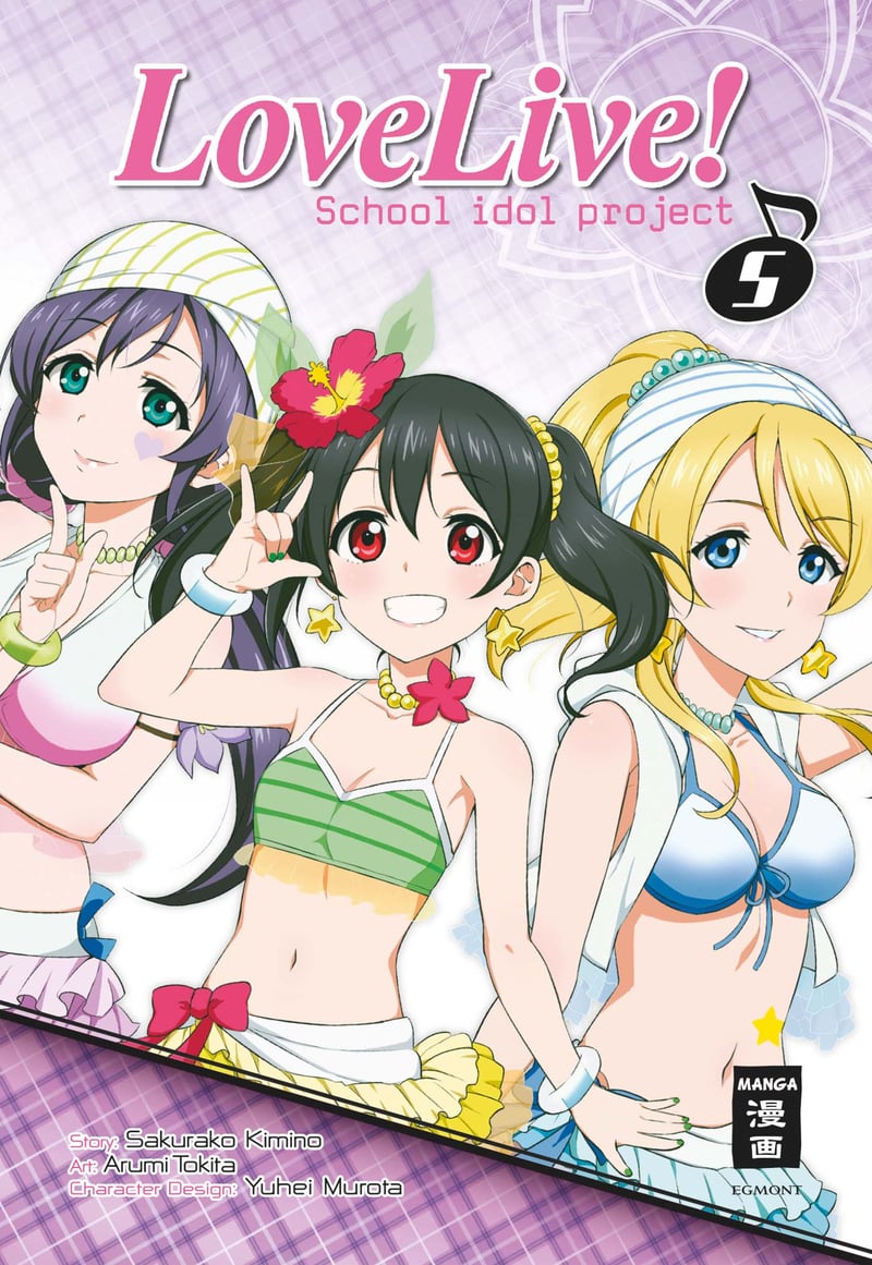 Love Live! Band 5