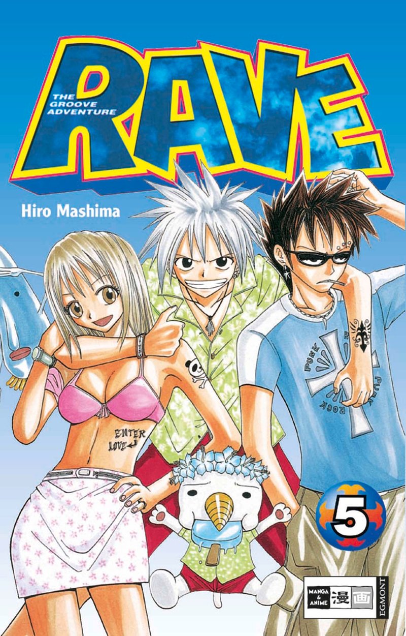 Rave 05