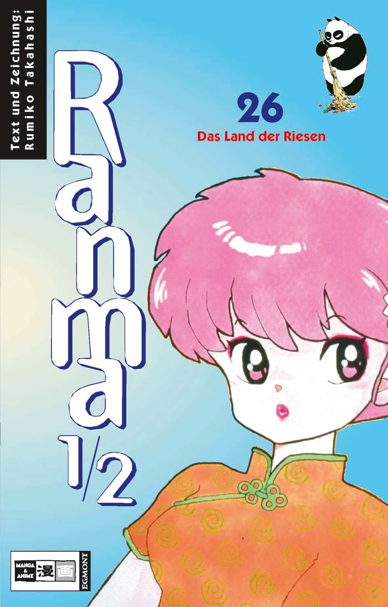 Ranma 1/2 #26