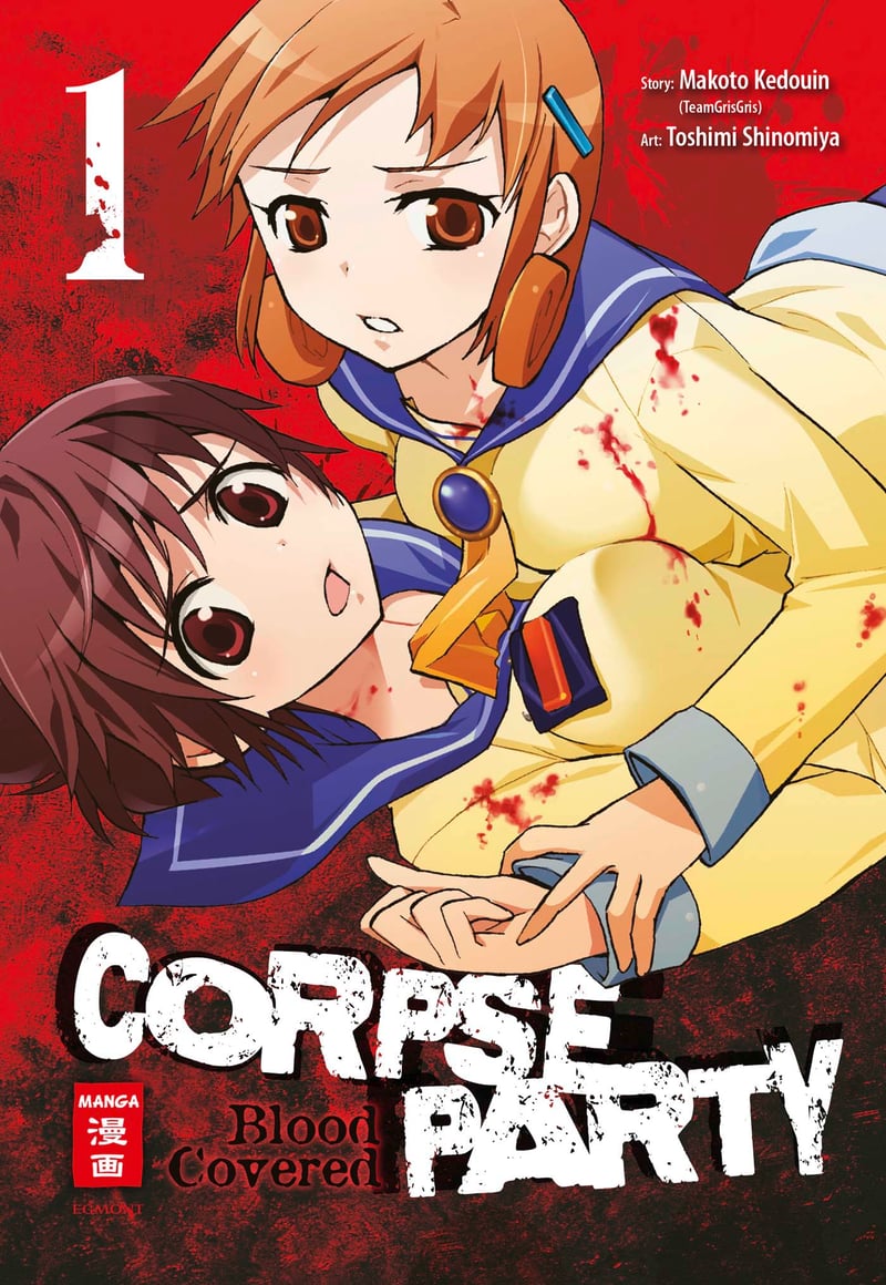 corpse party band 1