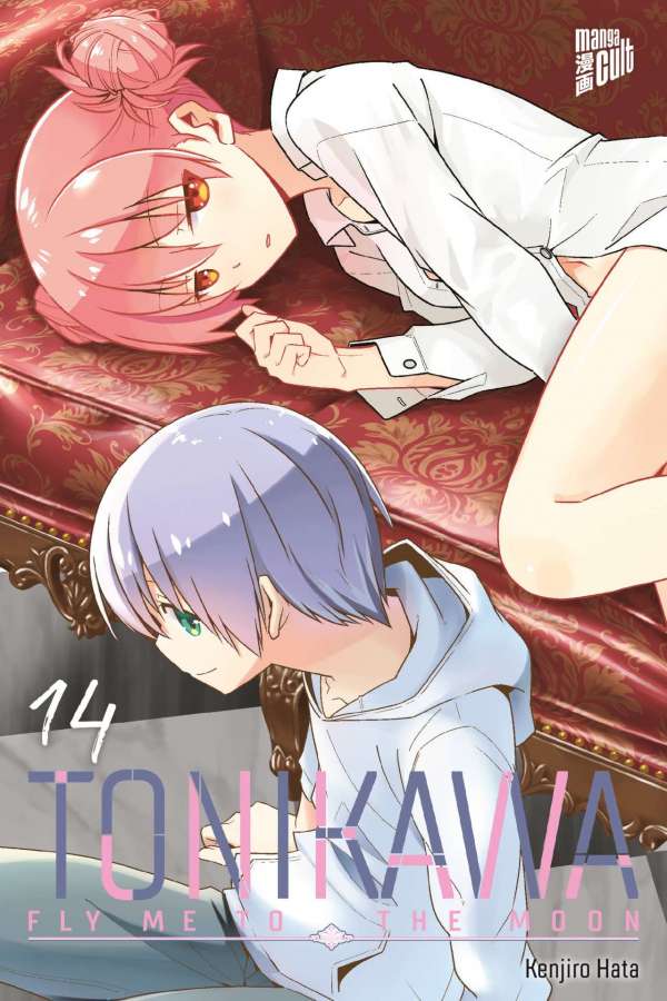 Tonikawa Fly me to the Moon - Manga Cult - Vol. 14