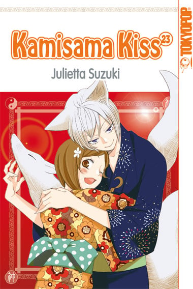 Kamisama Kiss Band 023