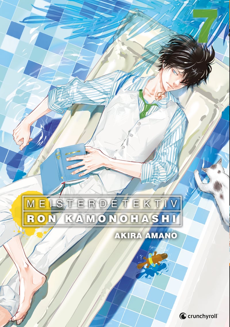 Ron Kamonohashi: Deranged Detective - Crunchyroll - Vol. 07