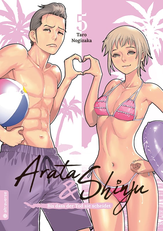 Natsume Arata no Kekkon - altraverse - Vol. 05