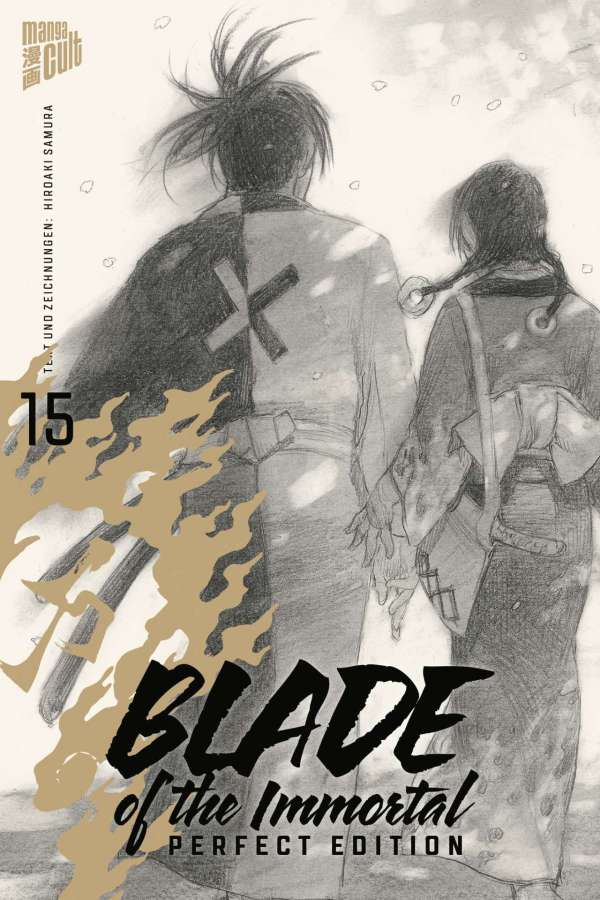 Blade of the Immortal Perfect Edition - Manga Cult - Band 15