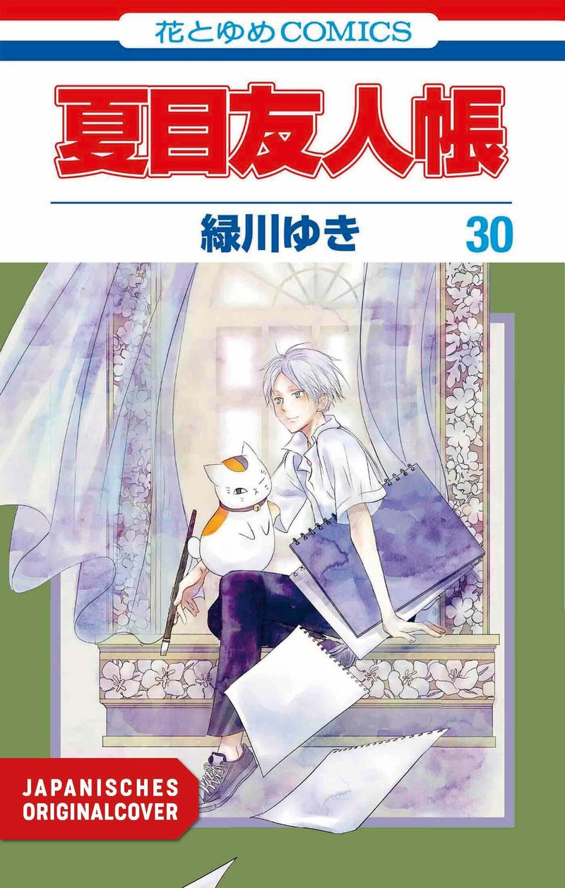 Pakt der Yokai 30