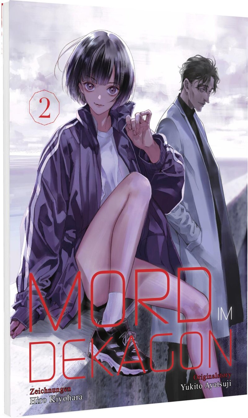 Mord im Dekagon - Carlsen - Band 02