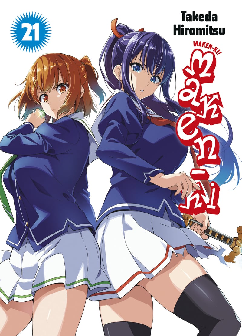 Maken-Ki Band 21