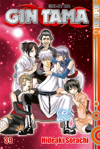 Gin Tama Band 039