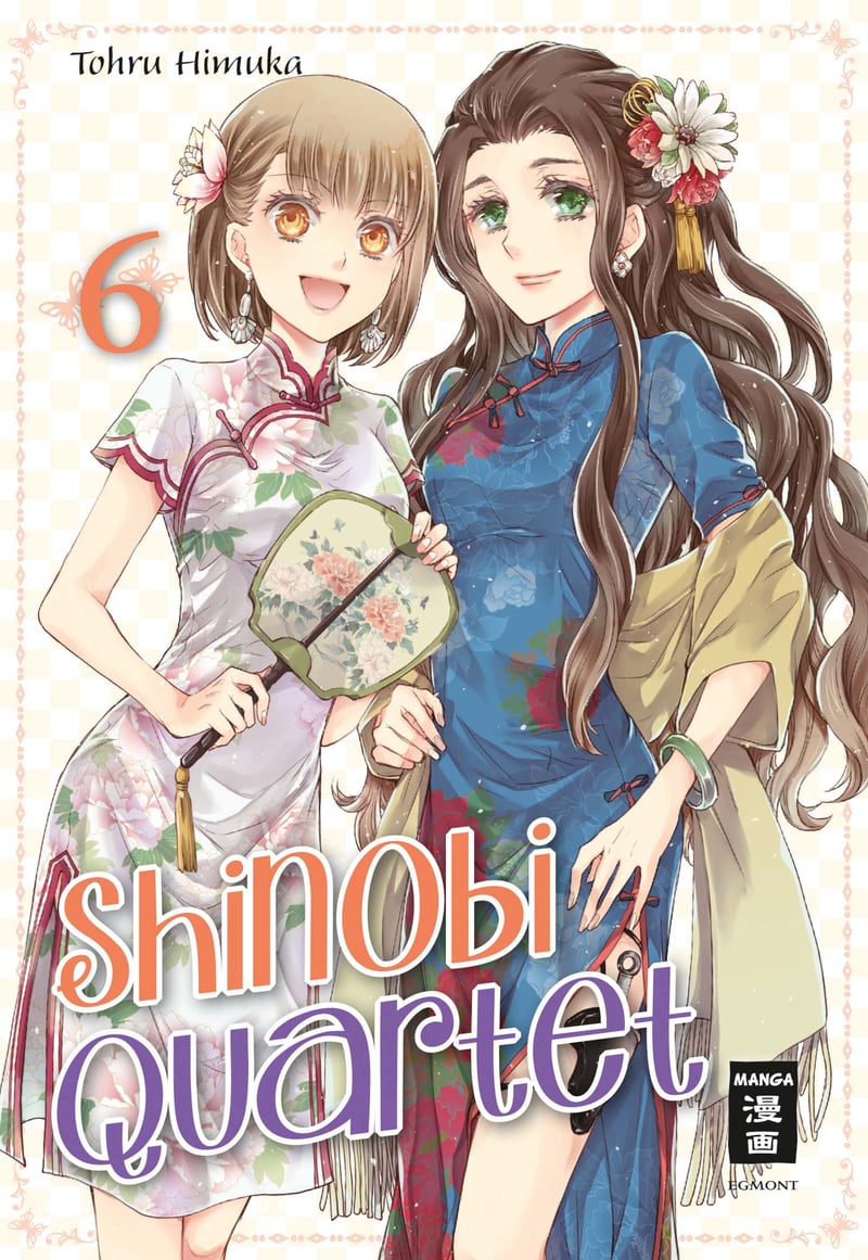 shinobi quartet band 6