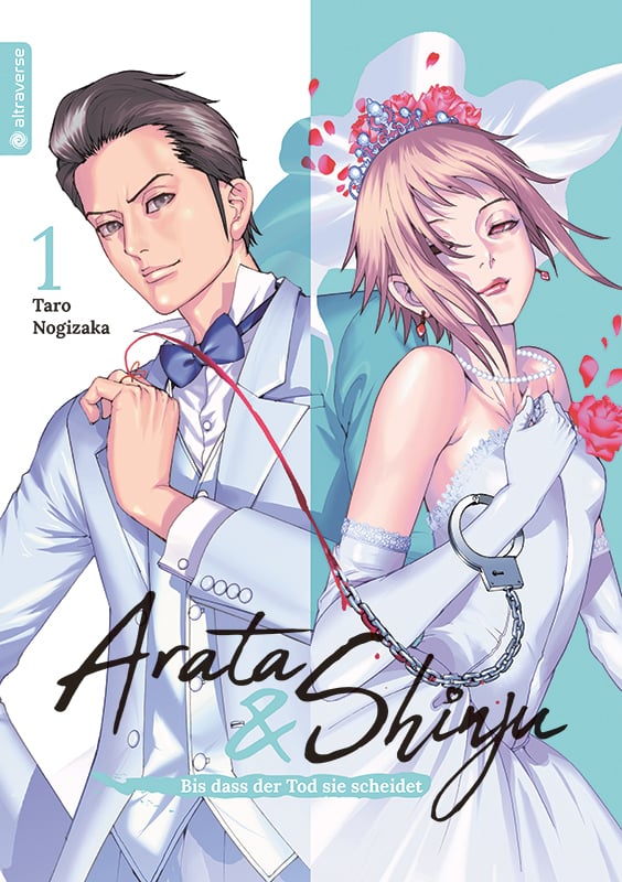 Natsume Arata no Kekkon - altraverse - Vol. 01