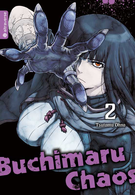 Buchimaru Chaos - altraverse -  Band 02