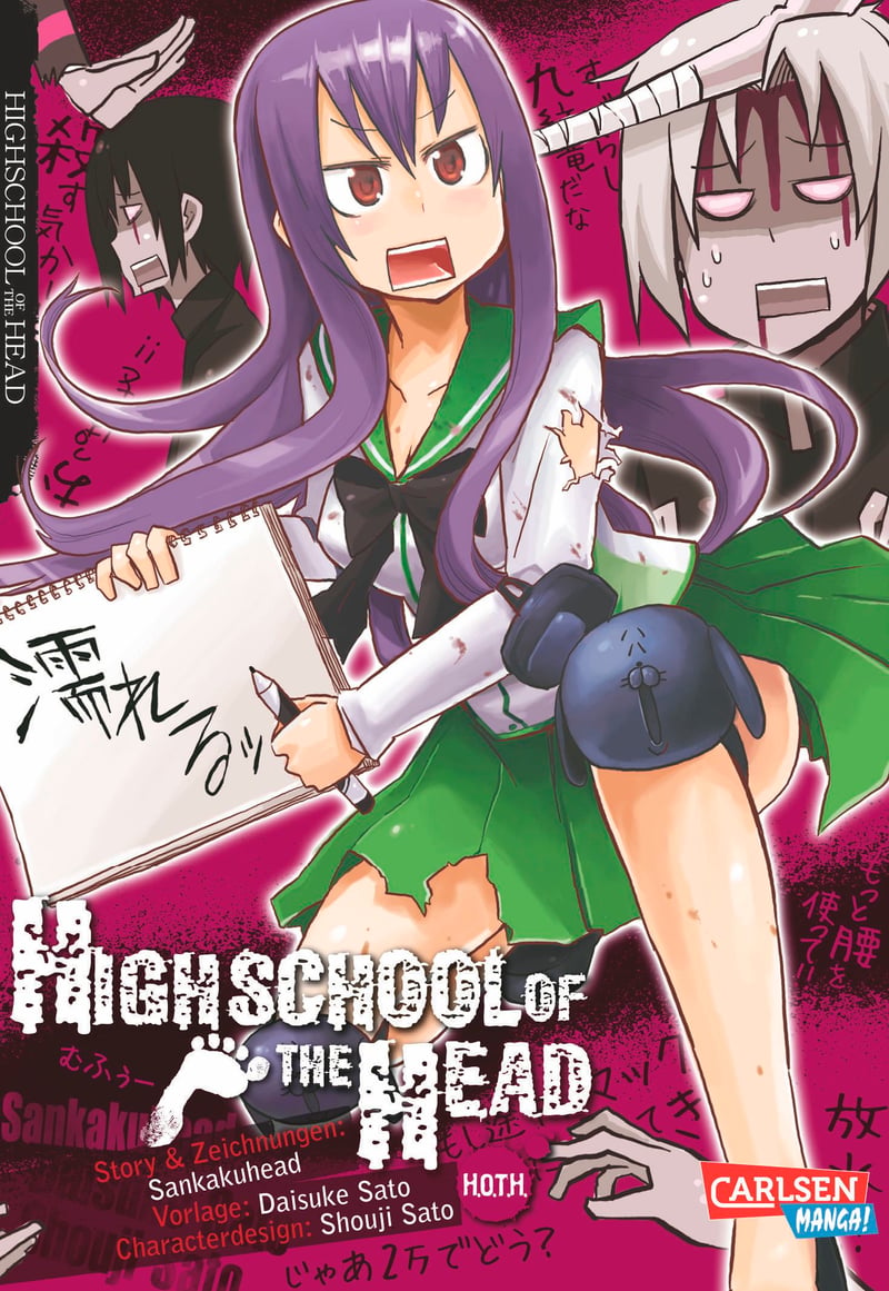 Highschool of the Head