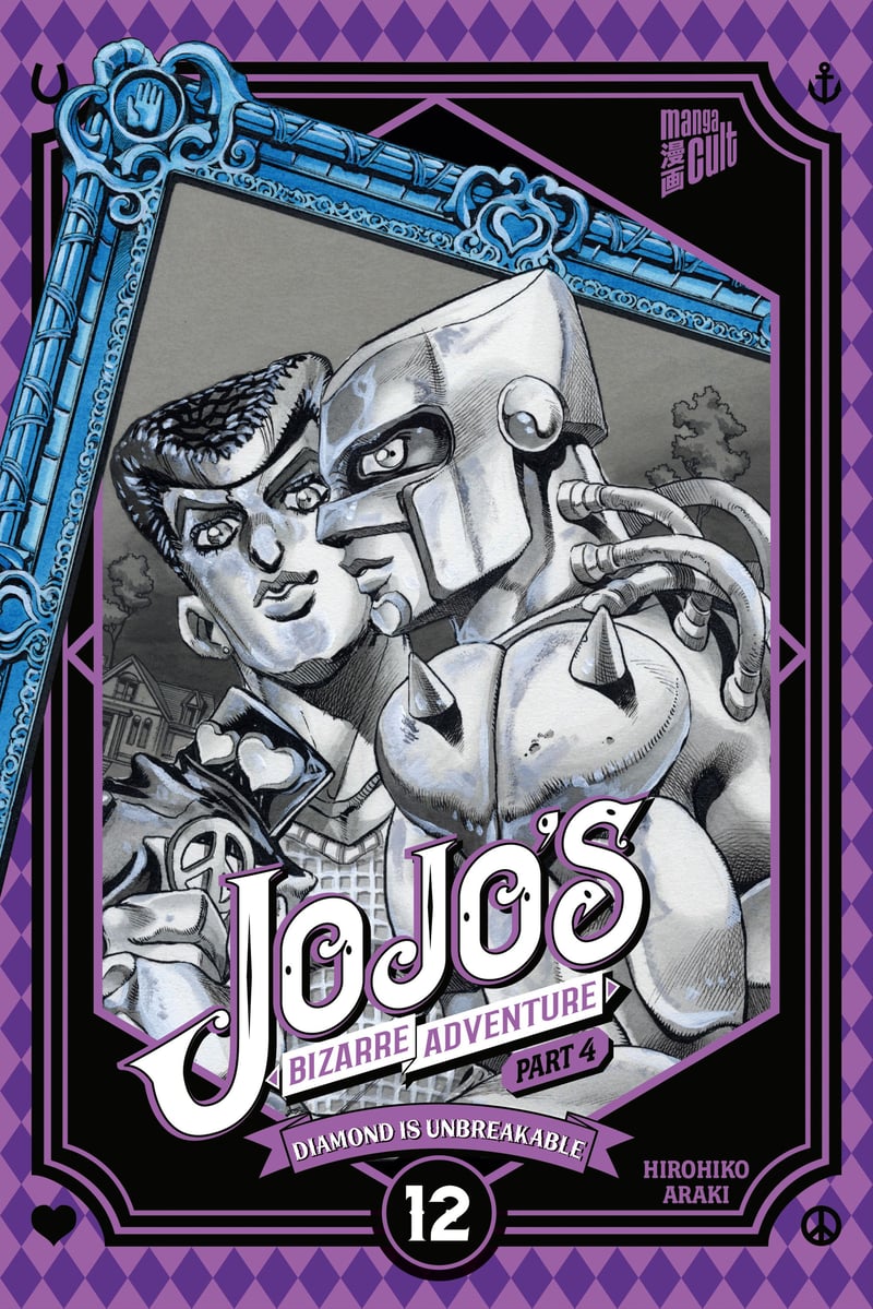 JoJo's Bizarre Adventure - Part 4 Diamond is Unbreakable 12