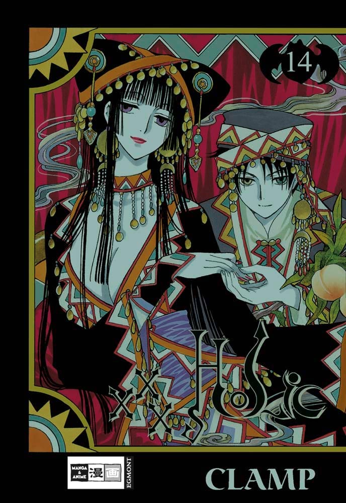 xxxHOLiC 14