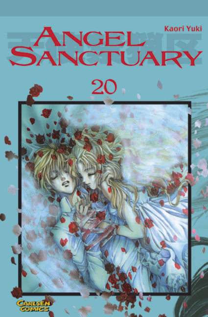 Angel Sanctuary 20