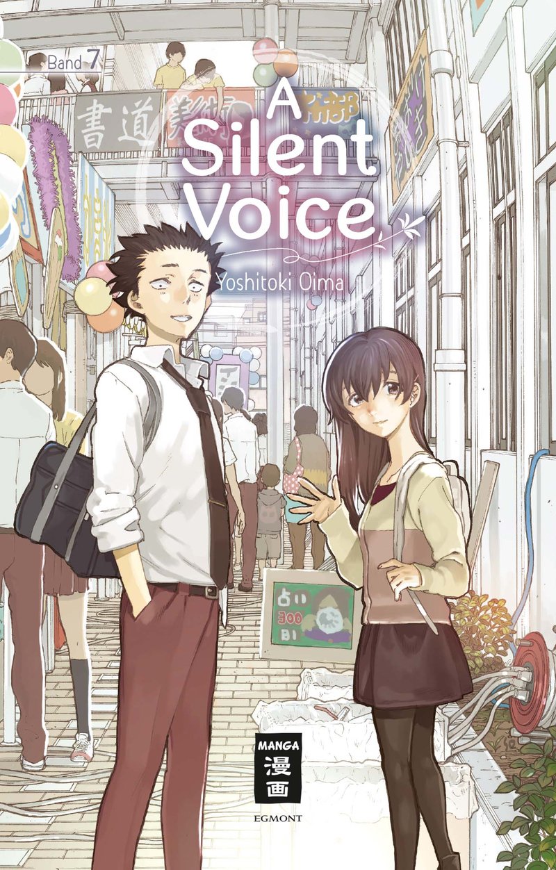 A silent voice 7