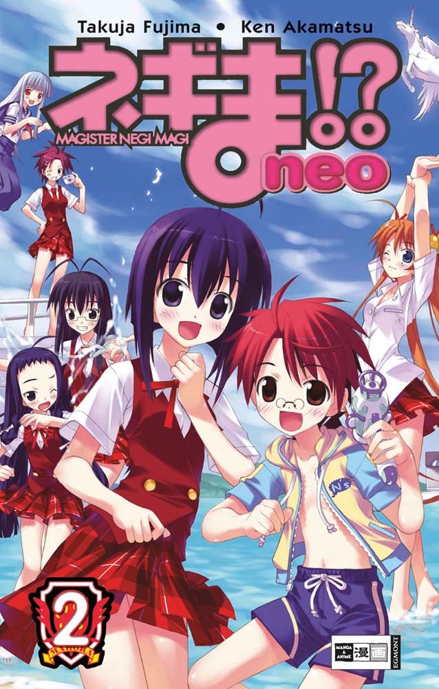 Magister Negi Magi Neo 02