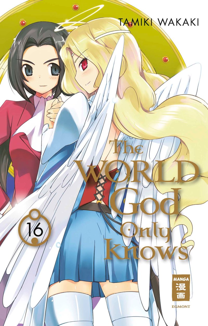 The World God Only Knows 16