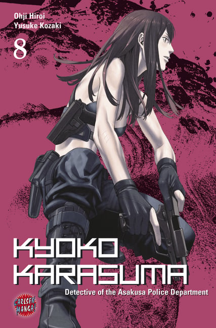 Kyoko Karasuma 8