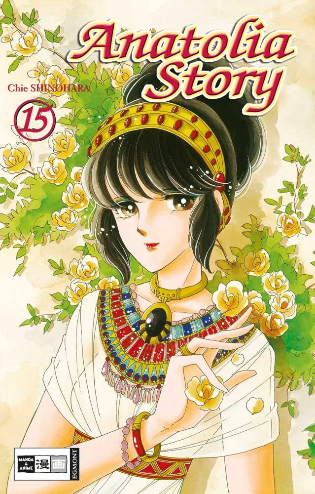 Anatolia Story 15