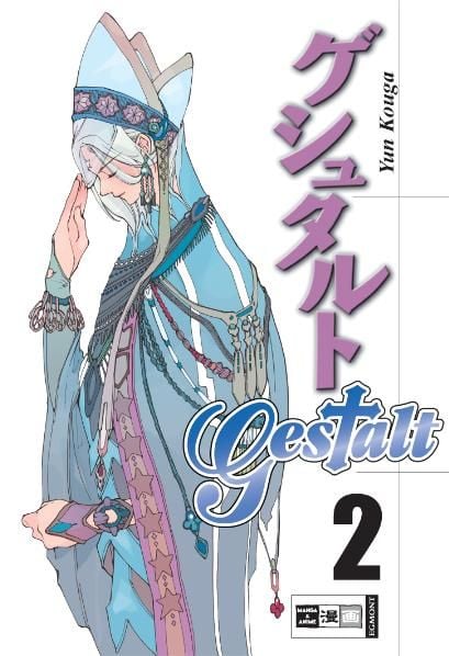 Gestalt – Band 02