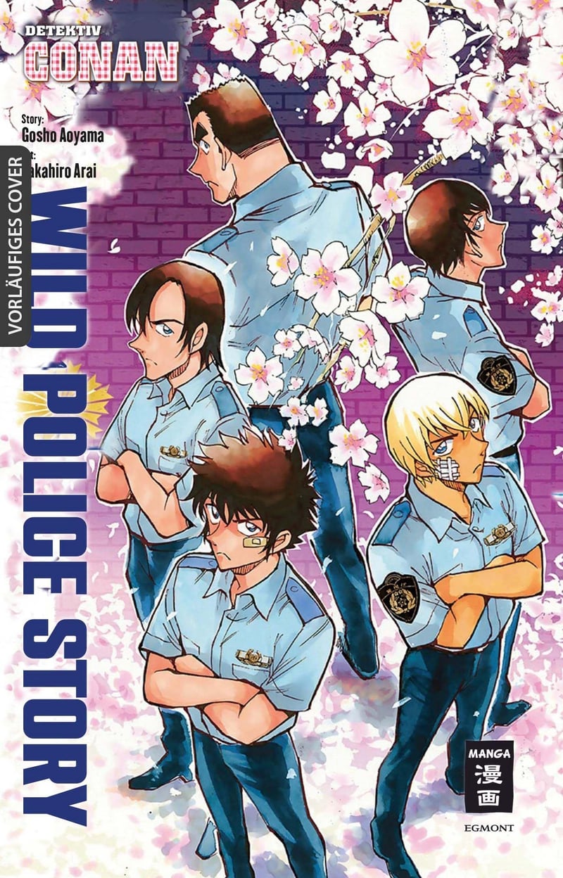 Meitantei Conan: Keisaku Gakkou-hen - Wild Police Story - Egmont - One Shot