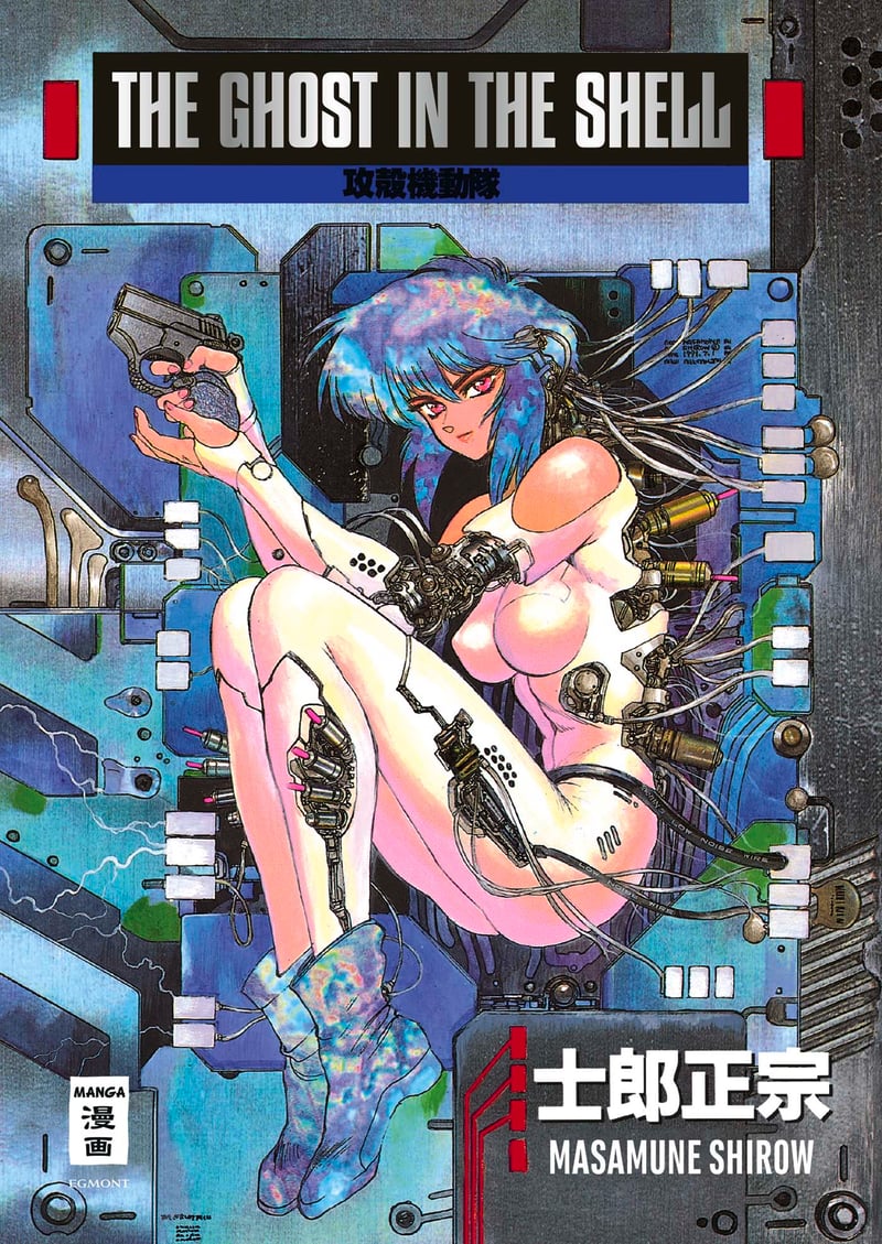 The Ghost in the Shell 