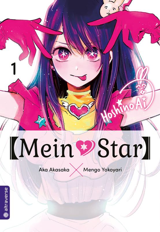 Oshi no Ko - Altraverse - Vol. 1