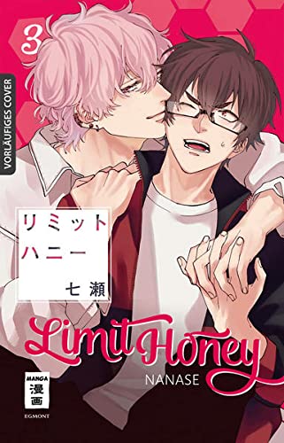 Limit Honey - Egmont - Vol. 03