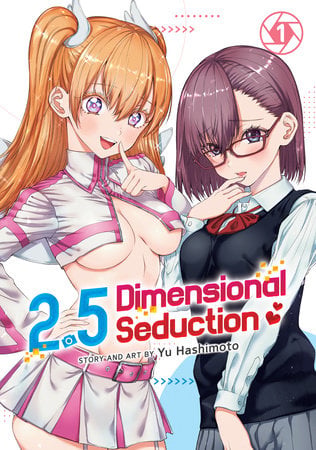 EN - 2.5 Dimensional Seduction - Ghost Ship - Vol. 1 englische Ausgabe