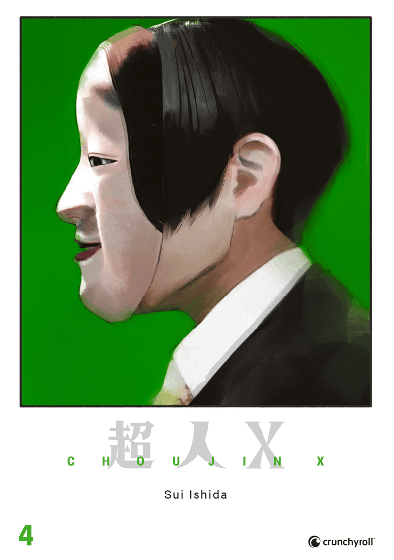 Choujin X - Crunchyroll - Vol. 04
