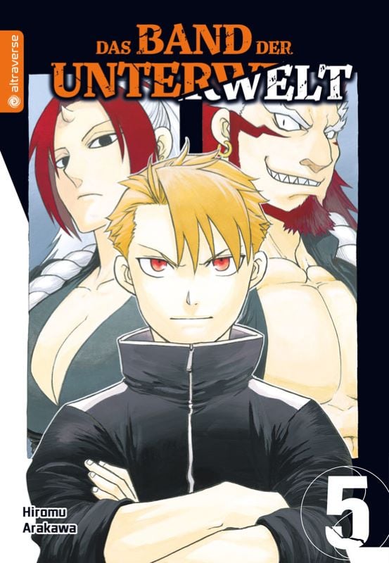 Yomi no Tsugai - Altraverse - Vol. 05