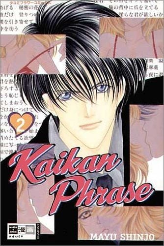 Kaikan Phrase – Band 02